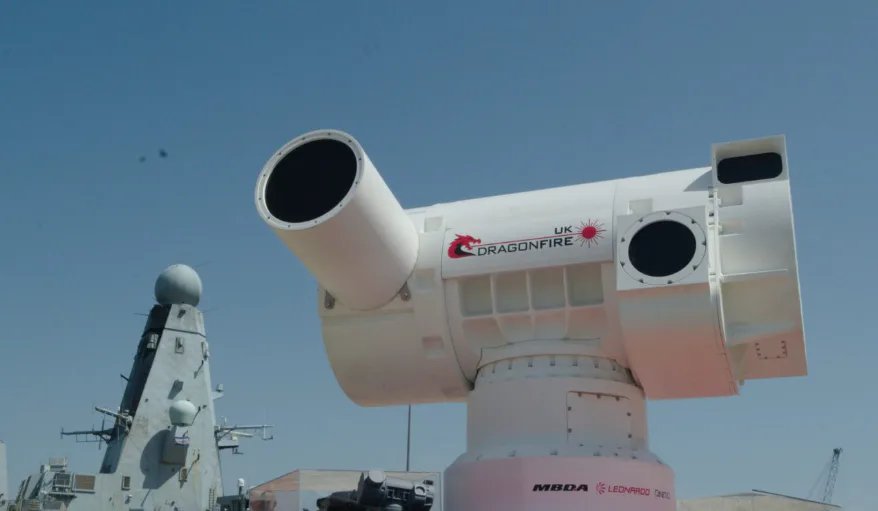 Британия ускоряет разработку боевого лазера DragonFire, который могут передать и Украине