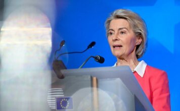 ЕС объявил о первом транше в 3,2 млрд евро из 90-миллиардного кредита для Украины