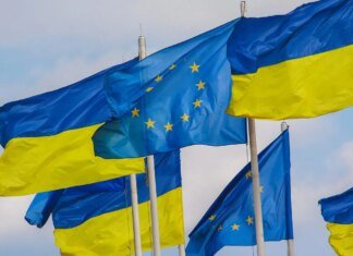 Украина получила первый транш в 3,2 млрд евро по кредиту от ЕС — куда пойдут деньги