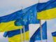 Украина получила первый транш в 3,2 млрд евро по кредиту от ЕС — куда пойдут деньги