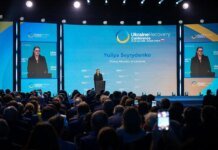 Украина ожидает подписания соглашений на сумму более 10 млрд евро на донорской конференции в Гданьске