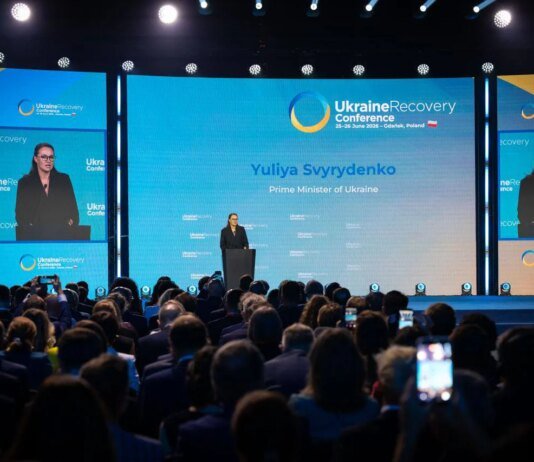 Украина ожидает подписания соглашений на сумму более 10 млрд евро на донорской конференции в Гданьске