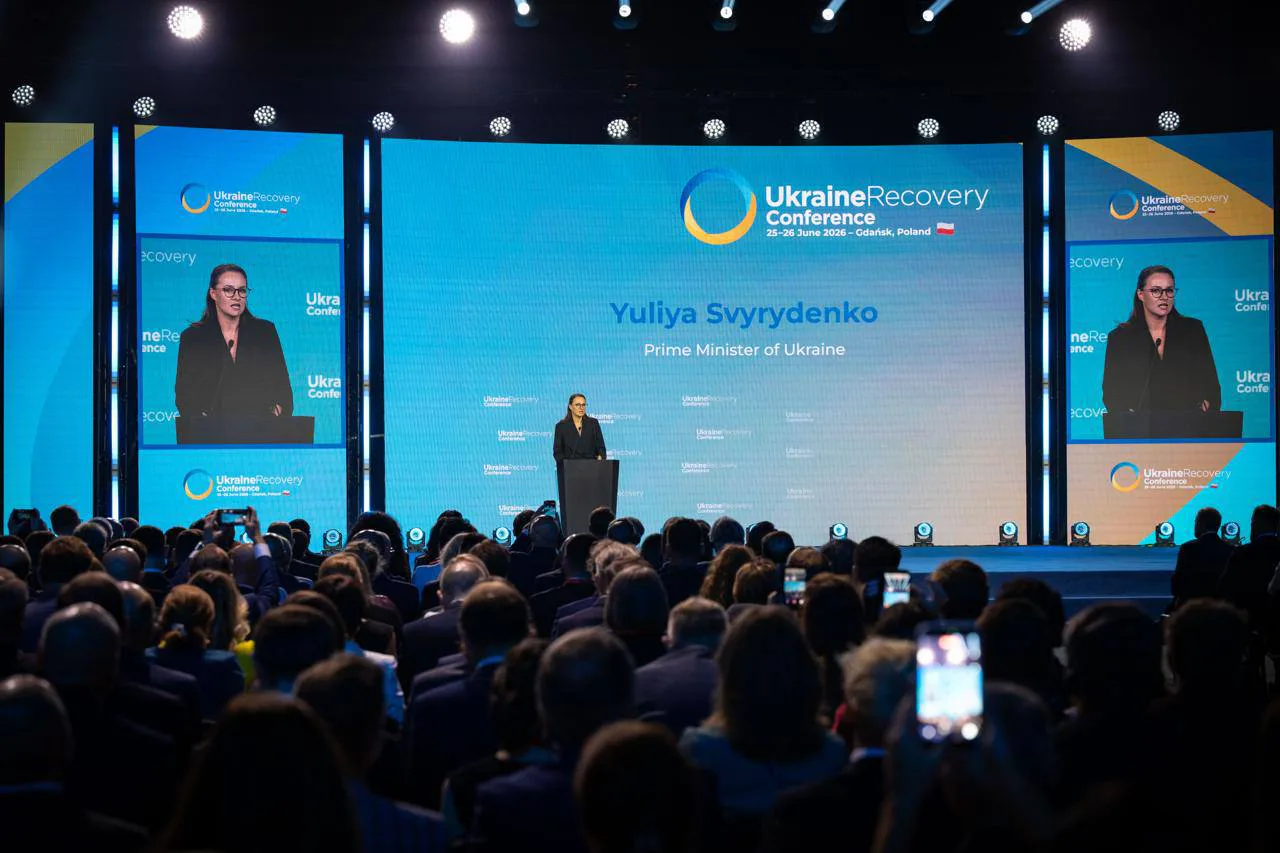 Украина ожидает подписания соглашений на сумму более 10 млрд евро на донорской конференции в Гданьске