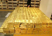 Золото удерживается на уровне 4015 долларов, а серебро — 57 долларов за унцию после новых данных об инфляции в США