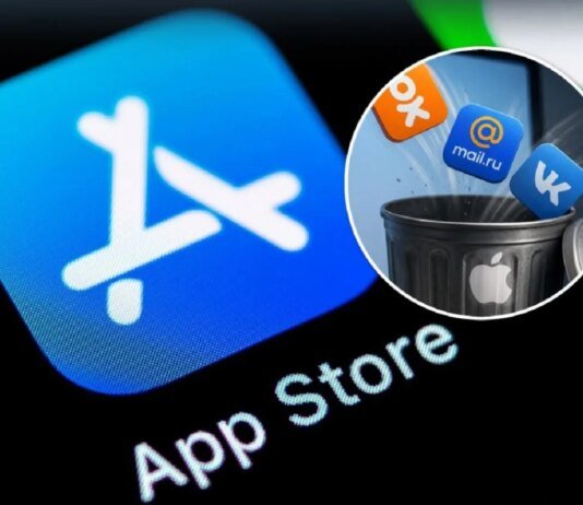 Удаление российских сервисов из AppStore нанесло удар по мифу о "неработающих санкциях" — ЦПД