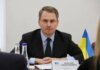 Впервые в истории Украины арестованные виртуальные активы переданы в управление АРМА — Кравченко