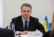 Впервые в истории Украины арестованные виртуальные активы переданы в управление АРМА — Кравченко