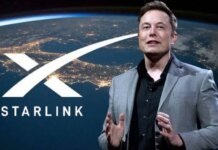 Маск планирует запустить собственный мобильный сервис Starlink в США – FT