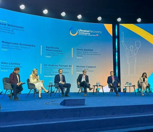 Украина адаптирует агросектор к интеграции в Общую аграрную политику ЕС — Минэкономики