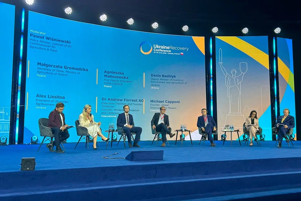 Украина адаптирует агросектор к интеграции в Общую аграрную политику ЕС — Минэкономики