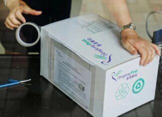 ЕС вводит таможенный сбор на небольшие посылки из-за дешёвого импорта из Китая