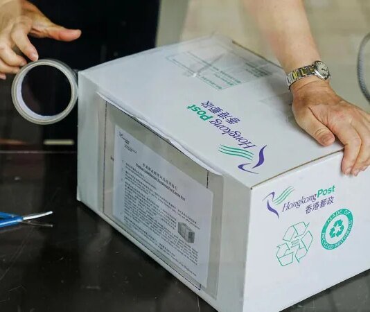 ЕС вводит таможенный сбор на небольшие посылки из-за дешёвого импорта из Китая