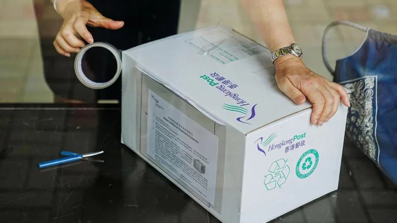 ЕС вводит таможенный сбор на небольшие посылки из-за дешёвого импорта из Китая