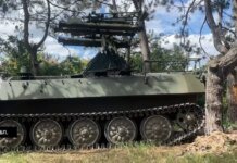 Украинский ЗРК "Риф" с ракетой РК-10 впервые показали в работе