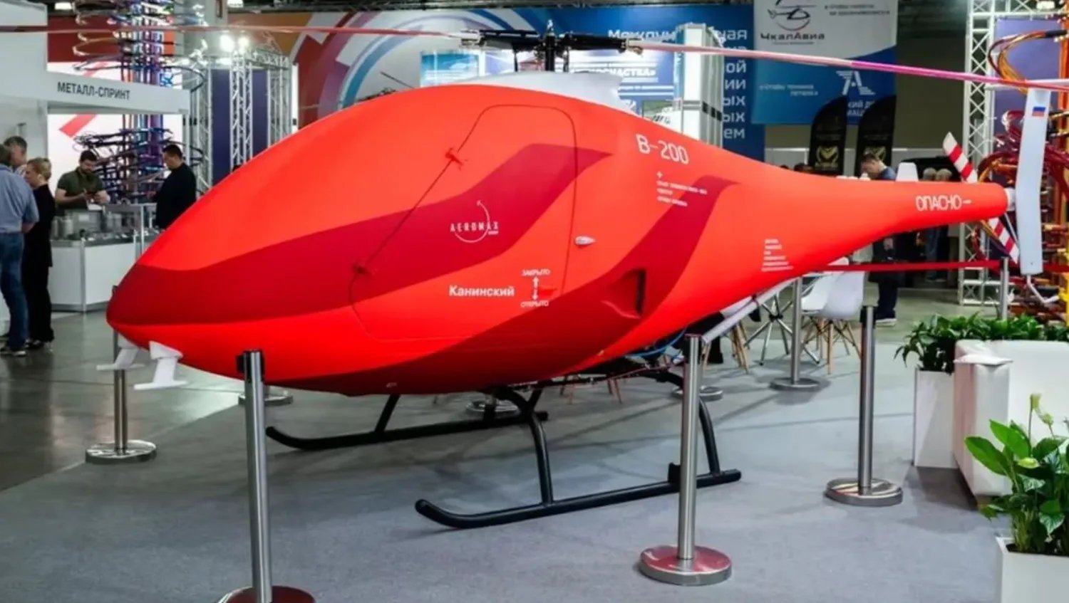В России разрабатывают беспилотный вертолет B-700 грузоподъемностью 700 кг – Defense Express