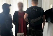 Агент ФСБ готовил теракты в центре Харькова: его задержала СБУ с 12 кг взрывчатки
