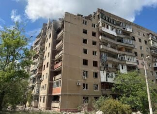 Россия ударила ФАБами по многоэтажкам в Дружковке: есть раненые
