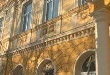 В Одессе разоблачили схему хищения бюджетных средств во время ремонта дома детского творчества