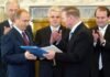 Отмечены Россией. Кто из украинских политиков до сих пор имеет награды от Кремля