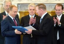 Отмечены Россией. Кто из украинских политиков до сих пор имеет награды от Кремля