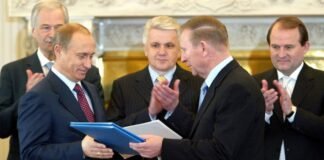 Отмечены Россией. Кто из украинских политиков до сих пор имеет награды от Кремля