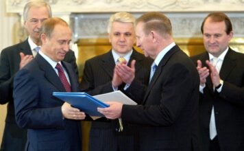 Отмечены Россией. Кто из украинских политиков до сих пор имеет награды от Кремля