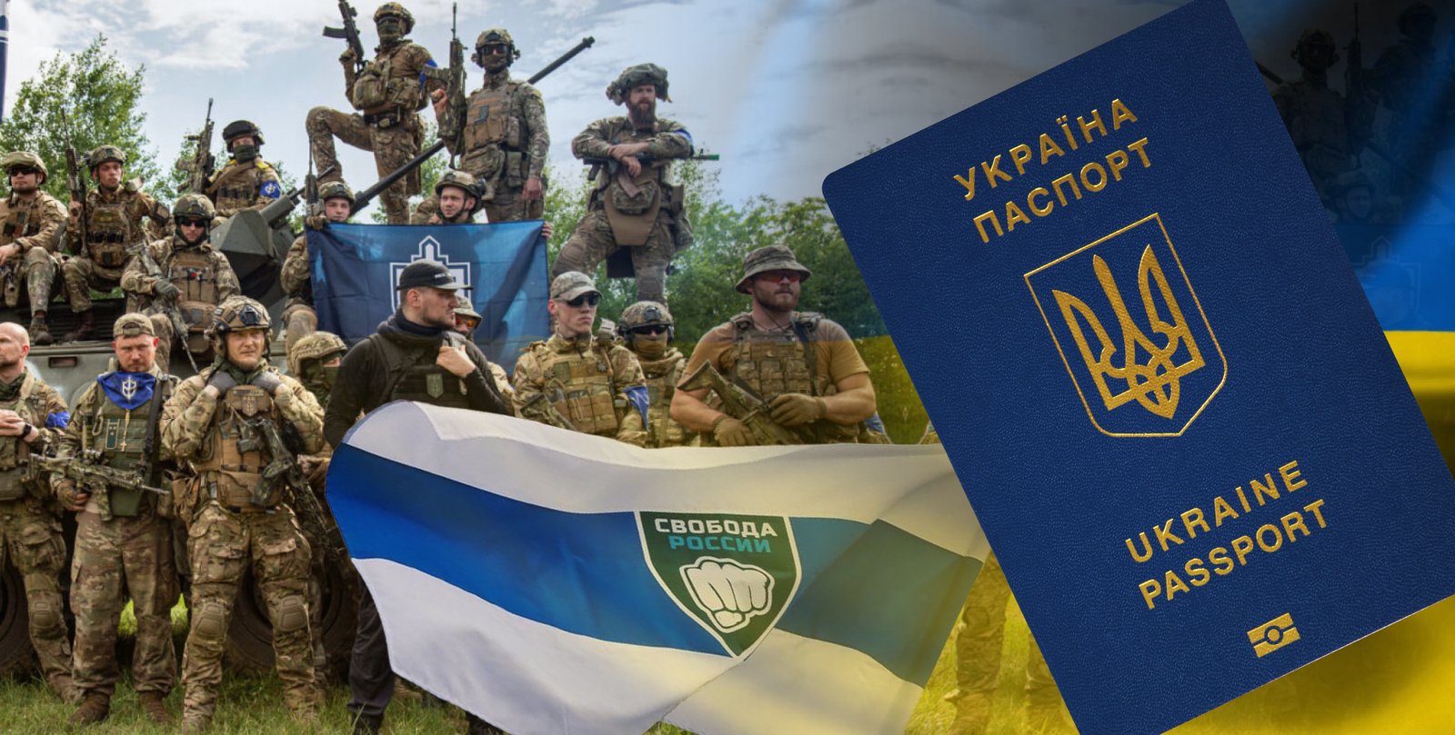 Воевать можно, остаться — нет: почему иностранные защитники Украины рискуют депортацией