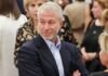 «Очень дорогие»: Зеленский предложил передать деньги Абрамовича от продажи «Челси» на ПВО для Украины