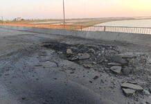 Второй удар БпЛА за месяц по Чонгарскому мосту: ключевая переправа в Крым снова перекрыта