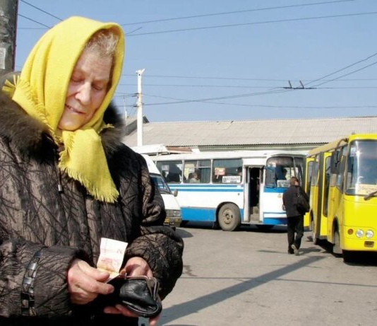 В Украине планируют отменить бумажные льготы в транспорте: что изменится для пассажиров