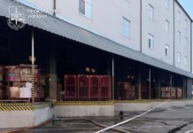 Было похоже на прилет «Шахеда»: на почте раскрыли имя погибшего в результате взрыва в Киеве (фото)