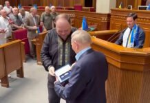 Верховная Рада наградила Кучму орденом имени Чорновола: вручил Стефанчук
