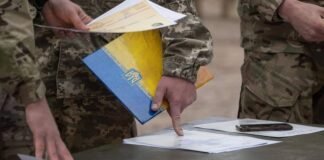 Дедлайн до сентября и увеличение зарплат: Кабмин обновил правила бронирования для предприятий
