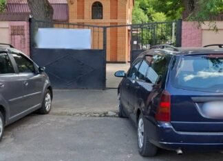 В Одессе Ford сбил 85-летнюю женщину: пострадавшую госпитализировали