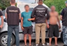 В Одесской области продавали «билет» в Молдову за $5 тысяч: организатора задержали