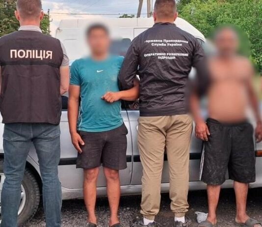 В Одесской области продавали «билет» в Молдову за $5 тысяч: организатора задержали