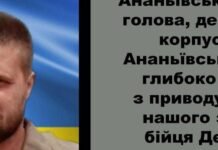 Сотни людей встретили Героя: в Одесской области состоялось прощание с военным Зауром Фейзуллаевым