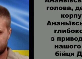 Сотни людей встретили Героя: в Одесской области состоялось прощание с военным Зауром Фейзуллаевым