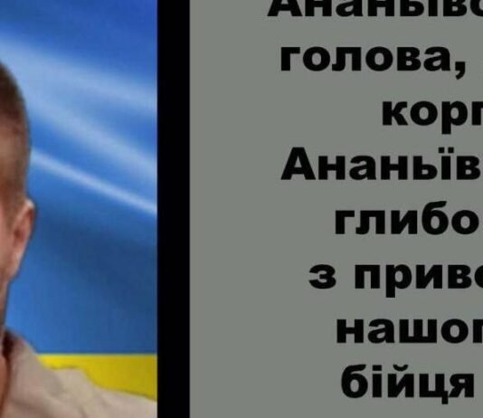 Сотни людей встретили Героя: в Одесской области состоялось прощание с военным Зауром Фейзуллаевым