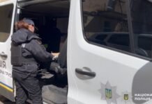 Житель Одессы получил восемь с половиной лет лишения свободы за нападение на женщину