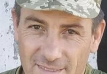 В Одесской области простились с сержантом Юрием Лисицким: в общине объявили день траура