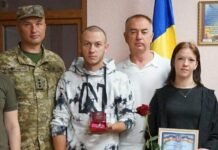 Семье павшего пограничника Александра Войтенко вручили орден «За мужество»
