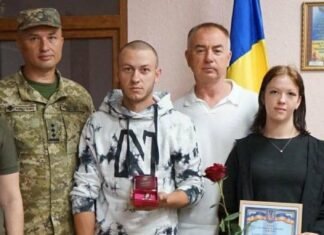 Семье павшего пограничника Александра Войтенко вручили орден «За мужество»