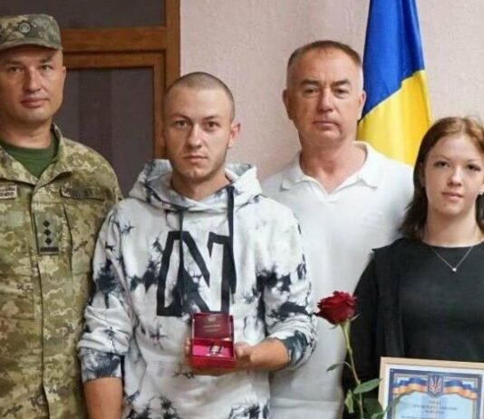 Семье павшего пограничника Александра Войтенко вручили орден «За мужество»