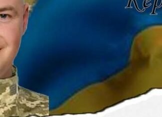 Год без Героя: в Одесской области почтили память защитника Андрея Кердивара