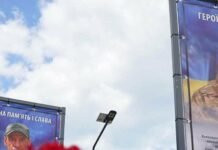 В Одесской области появилась Аллея славы Героев с 20 мемориальными стелами