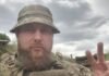 Убийство 5-летнего Кирилла Тлявова в Киевской области: обвиняемого бывшего полицейского призвали в ряды ВСУ