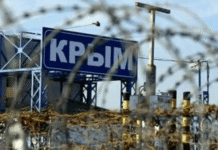 Дефицит в Крыму: с полок исчезают сахар, соль и крупы