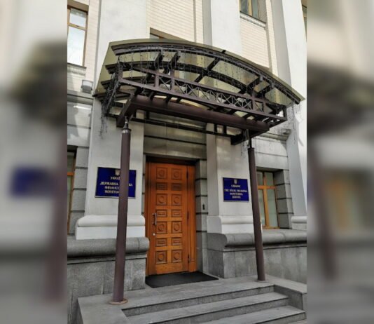 Вопрос к фортификациям: НАБУ и САП обыскали службу финансового мониторинга, — УП