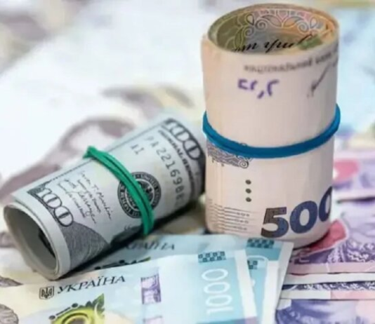 Курс валют в июне: к чему готовиться украинцам и чего ждать от доллара — три сценария